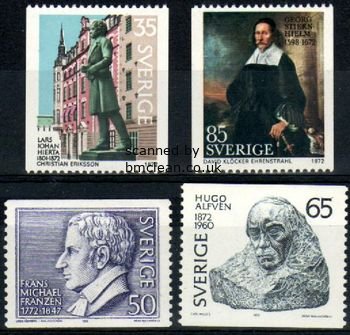 (image for) 1972 Cultural Celebrities