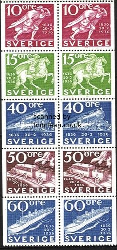 (image for) 1972 Stockholmia 74 (1st Issue)