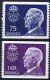 (image for) 1973 King Gustav Memorial