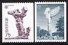 (image for) 1974 Europa Sculptures