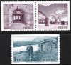 (image for) 1974 U.P.U. Centenary