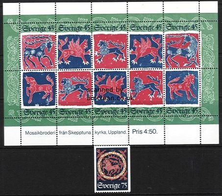 (image for) 1974 Christmas