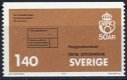 (image for) 1975 Postal Giro Anniv.