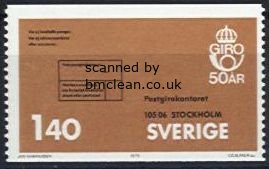 (image for) 1975 Postal Giro Anniv.