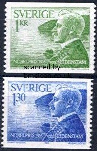 (image for) 1976 Nobel Literature Winner 1916