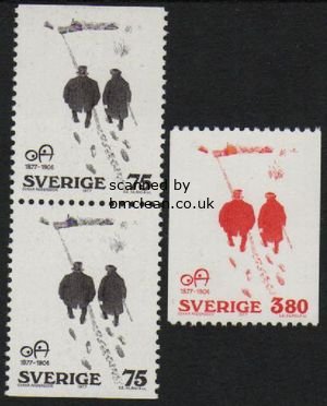 (image for) 1977 Oskar Andersson