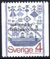 (image for) 1979 Wall Hanging