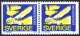 (image for) 1979 Rebate Stamp