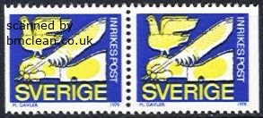 (image for) 1979 Rebate Stamp