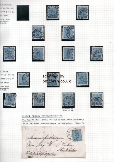 (image for) Study of Swedish 1858 to 1872 12ø