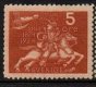 (image for) 1924 50th Anniversary of U.P.U. 5ø Brown