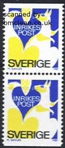 (image for) 1980 Rebate Stamp