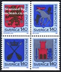 (image for) 1981 Rebate Stamps