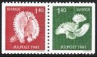 (image for) 1981 Christmas Stamps