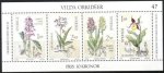 (image for) 1982 Wild Orchids M/S