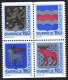 (image for) 1983 Rebate Stamps