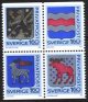 (image for) 1983 Rebate Stamps