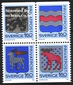 (image for) 1983 Rebate Stamps