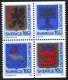 (image for) 1984 Rebate Stamps - Arms