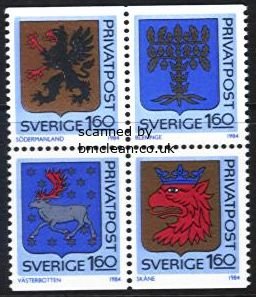 (image for) 1984 Rebate Stamps - Arms