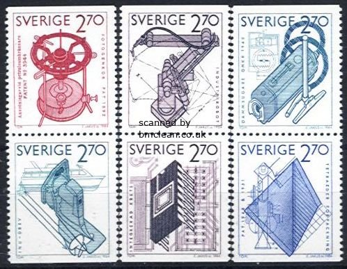 (image for) 1984 Patent Office