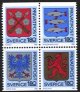 (image for) 1985 Rebate Stamps