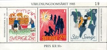 (image for) 1985 Youth Year M/S