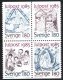 (image for) 1985 Christmas Stamps