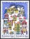 (image for) 1986 Christmas Stamps