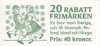 (image for) 1988 Midsummer Festival