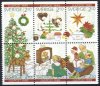 (image for) 1989 Christmas Stamps