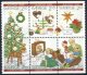(image for) 1989 Christmas Stamps