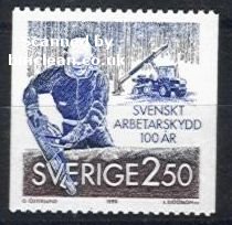 (image for) 1990 Industrial Safety