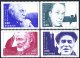 (image for) 1990 Nobel Prize Winners - Literature