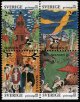 (image for) 1991 Skansen Park