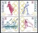 (image for) 1991 Olympic Gold Medalists (1st Series)
