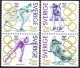 (image for) 1992 Olympic Gold Medalists (2nd Series)
