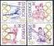 (image for) 1992 Olympic Gold Medalists (3rd Series)
