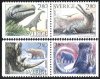 (image for) 1992 Prehistoric Animals