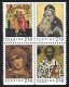 (image for) 1992 Christmas Icons
