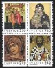 (image for) 1992 Christmas Icons