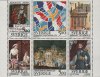(image for) 1994 France - Sweden Culture