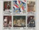 (image for) 1994 France - Sweden Culture