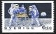 (image for) 1994 Anniv. of Moon Landing