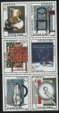 (image for) 1994 Craft & Design