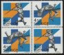 (image for) 1994 Sweden - Finland Athletics