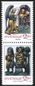 (image for) 1994 Christmas Stamps
