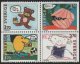 (image for) 1995 Greetings Stamps