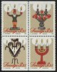 (image for) 1995 Christmas Candlesticks