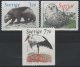 (image for) 1997 Nordic Ark Wildlife I